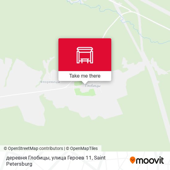 деревня Глобицы, улица Героев 11 map