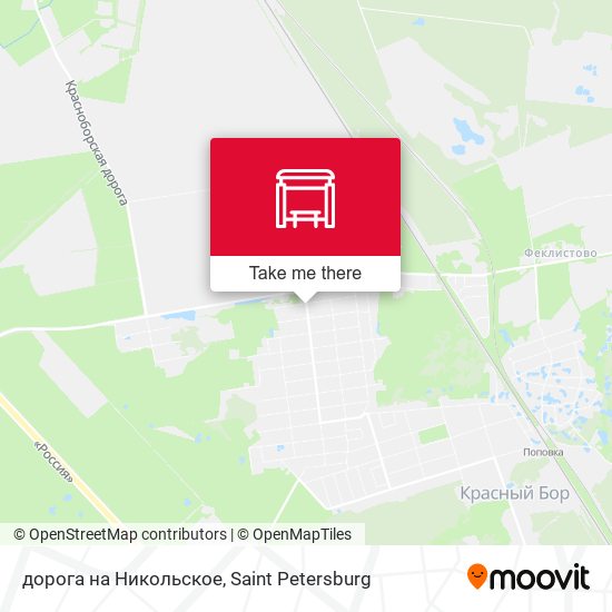 дорога на Никольское map