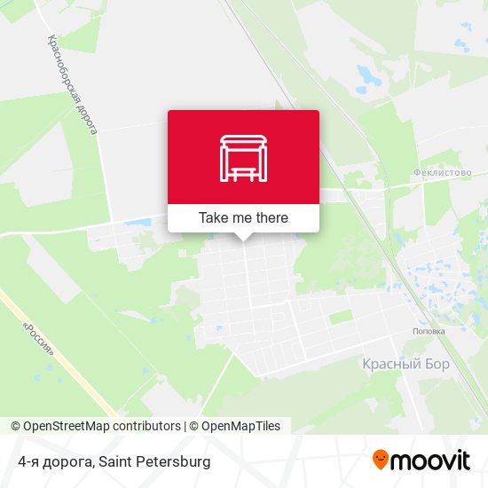 4-я дорога map