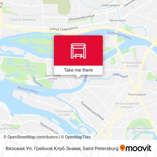 Вязовая Ул. Гребной Клуб Знамя map