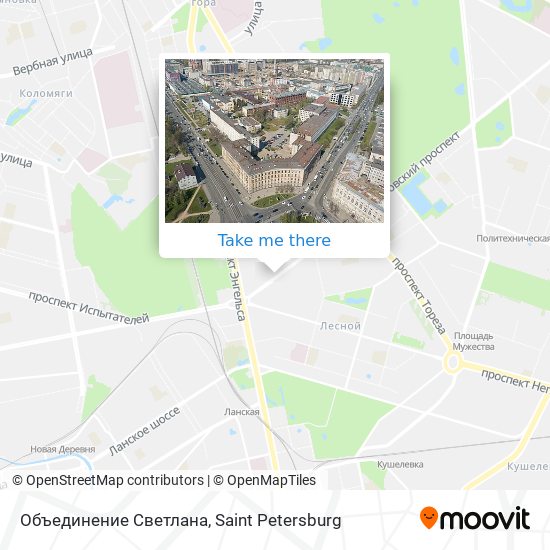 Объединение Светлана map