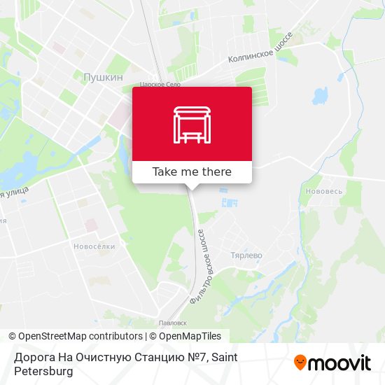 Дорога На Очистную Станцию №7 map