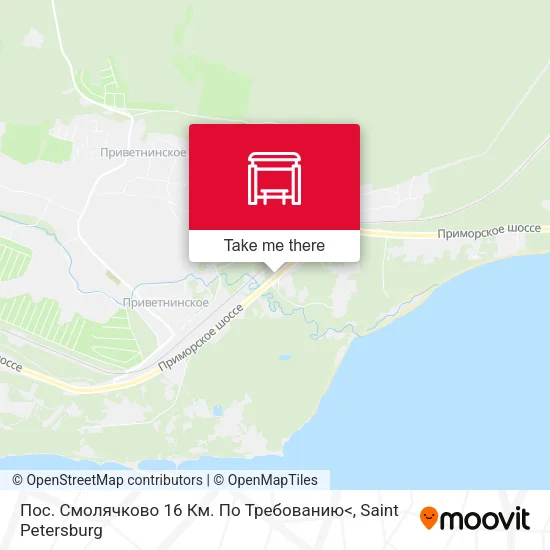 Пос. Смолячково 16 Км. По Требованию< map