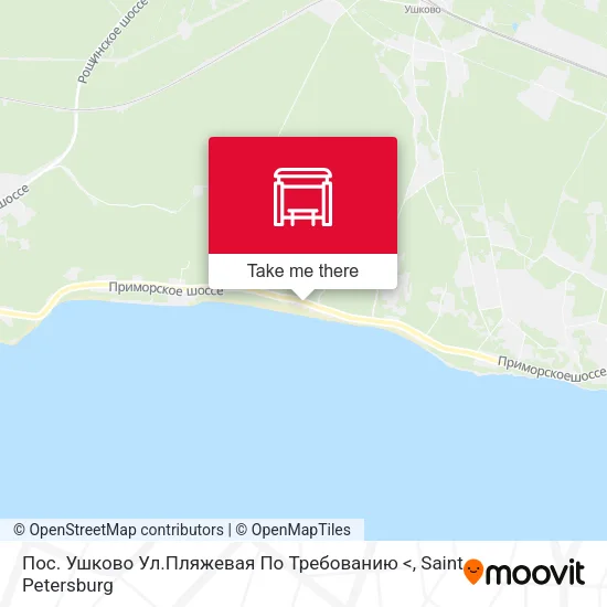 Пос. Ушково Ул.Пляжевая  По Требованию  < map
