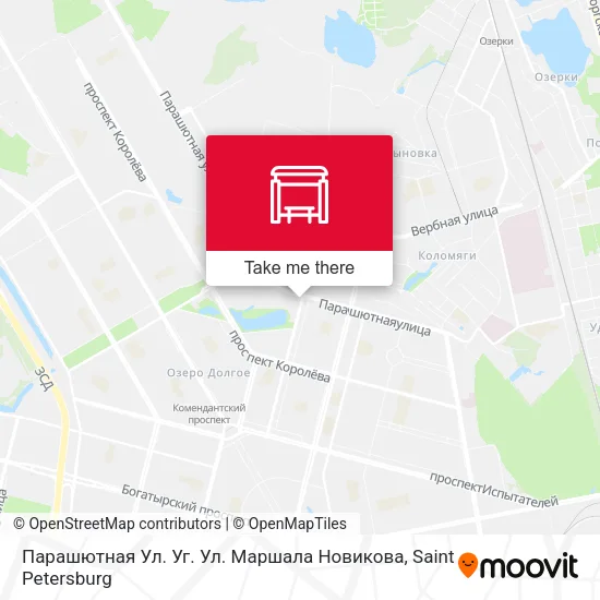 Парашютная Ул. Уг. Ул. Маршала Новикова map
