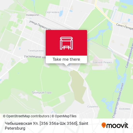 Чебышевская Ул. [356 356а-Шк 356б] map