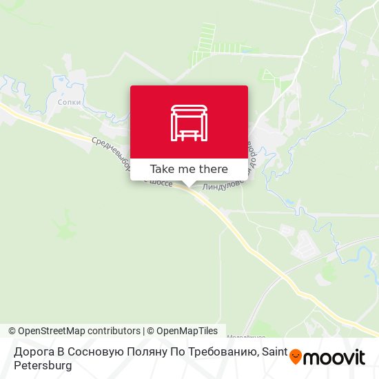 Дорога В Сосновую Поляну По Требованию map