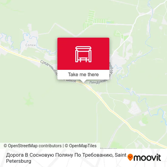 Дорога В Сосновую Поляну По Требованию map
