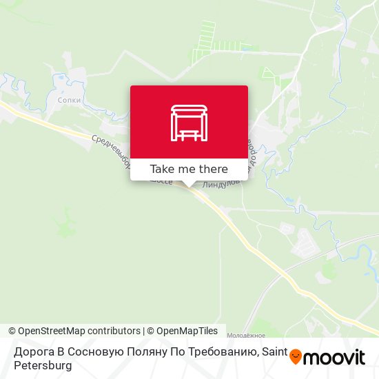 Дорога В Сосновую Поляну По Требованию map