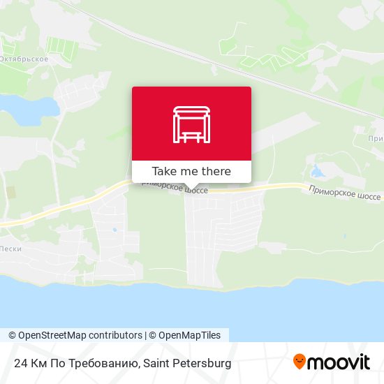 24 Км По Требованию map