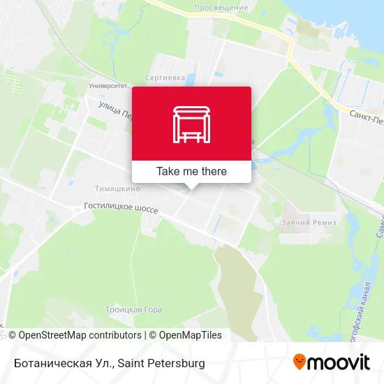 Ботаническая Ул. map