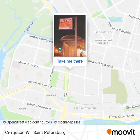 Ситцевая Ул. map