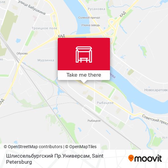 Шлиссельбургский Пр.Универсам map