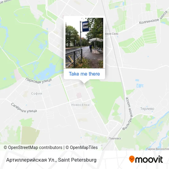 Артиллерийская Ул. map