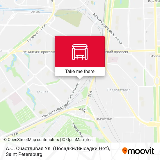 А.С. Счастливая Ул. (Посадки / Высадки Нет) map