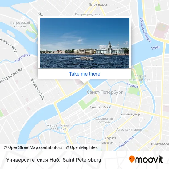 Университетская Наб. map