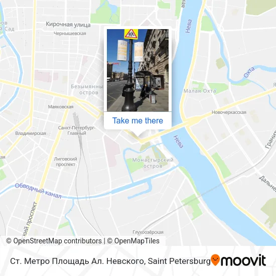 Ст. Метро Площадь Ал. Невского map