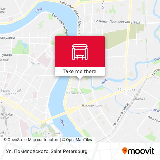 Ул. Помяловского map