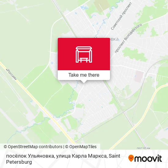 посёлок Ульяновка, улица Карла Маркса map