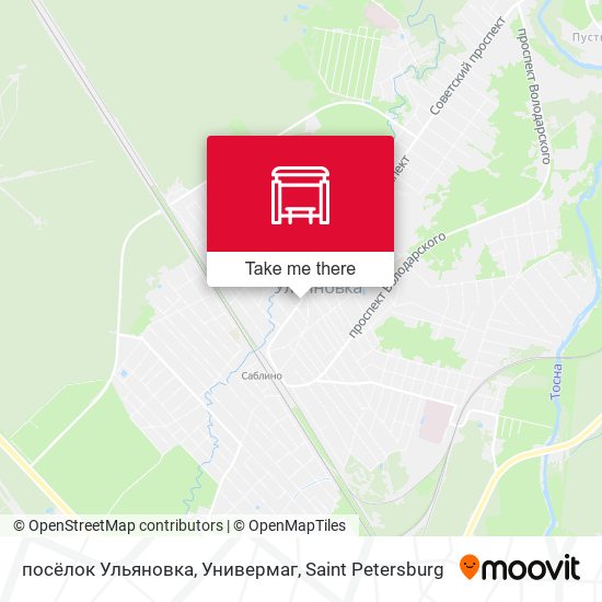 посёлок Ульяновка, Универмаг map