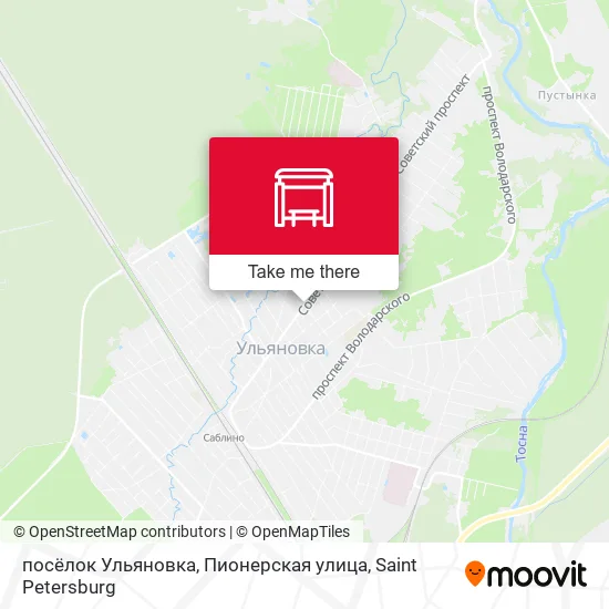 посёлок Ульяновка, Пионерская улица map