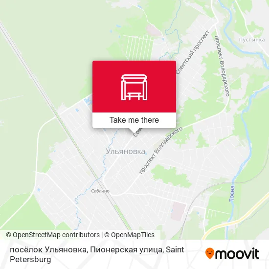 посёлок Ульяновка, Пионерская улица map