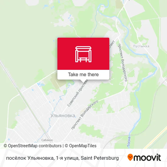 посёлок Ульяновка, 1-я улица map