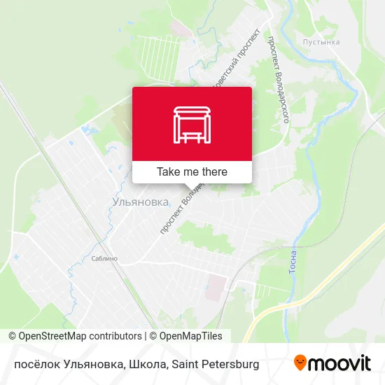 посёлок Ульяновка, Школа map