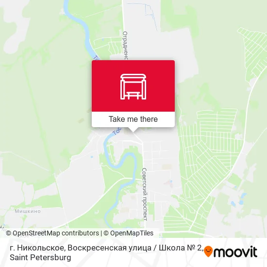 г. Никольское, Воскресенская улица / Школа № 2 map