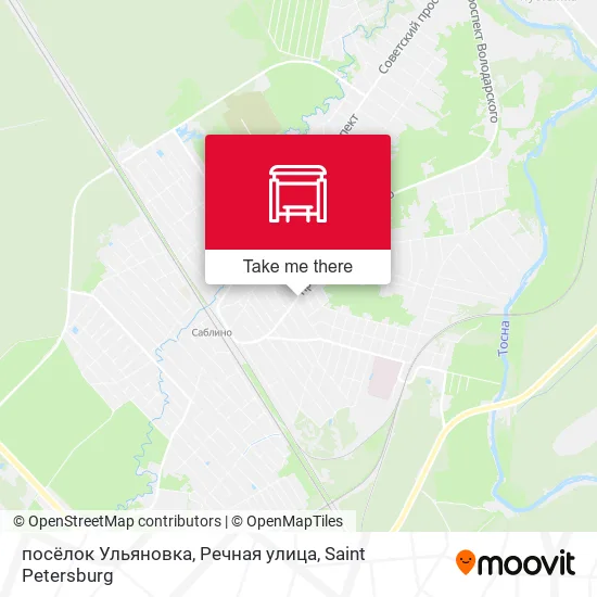 посёлок Ульяновка, Речная улица map