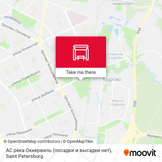 АС река Оккервиль (посадки и высадки нет) map