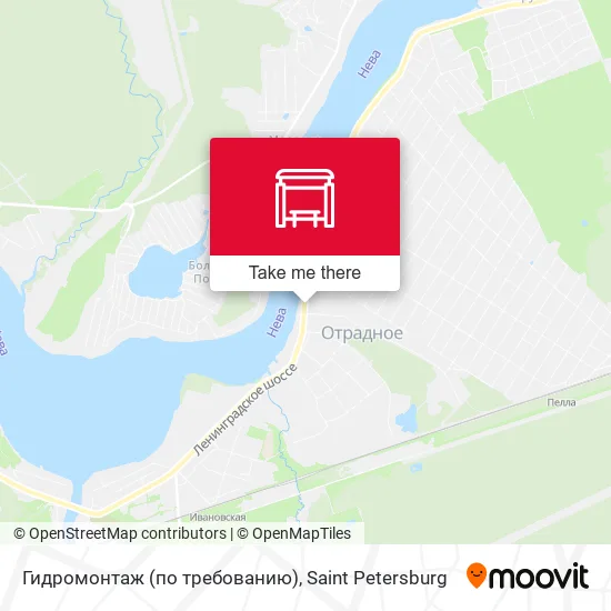 Гидромонтаж (по требованию) map