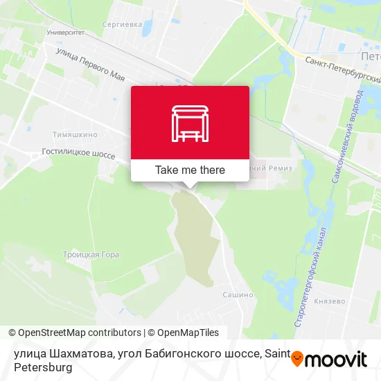 улица Шахматова, угол Бабигонского шоссе map