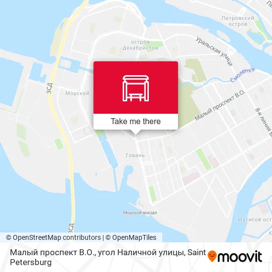 Малый проспект В.О., угол Наличной улицы map