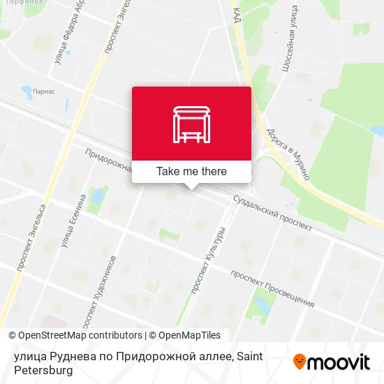 улица Руднева по Придорожной аллее map
