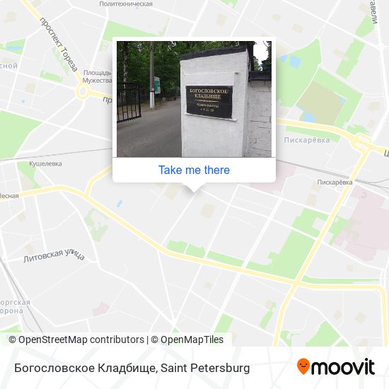 Богословское Кладбище map