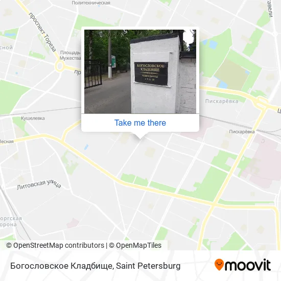 Богословское Кладбище map