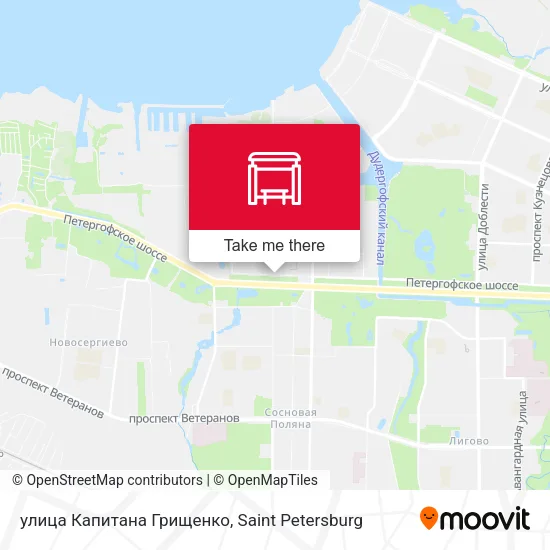 улица Капитана Грищенко map