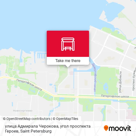 улица Адмирала Черокова, угол проспекта Героев map