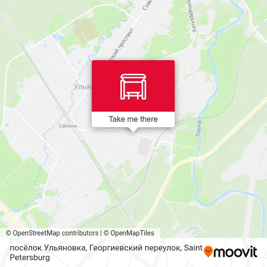 посёлок Ульяновка, Георгиевский переулок map