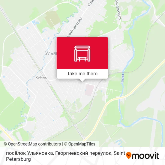 посёлок Ульяновка, Георгиевский переулок map