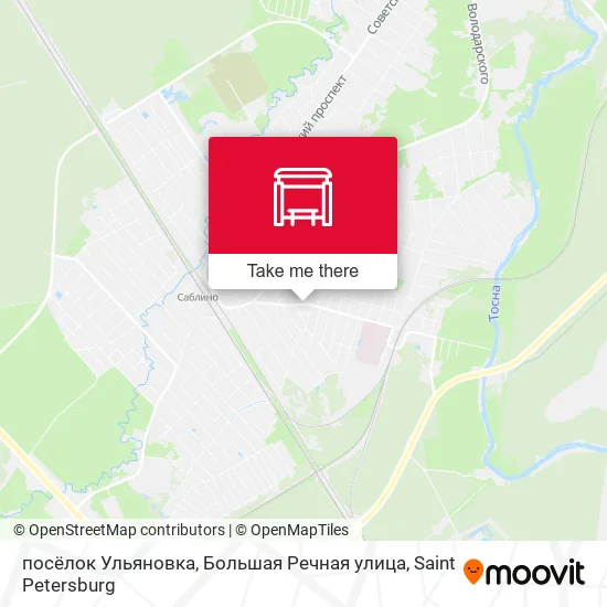 посёлок Ульяновка, Большая Речная улица map