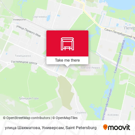 улица Шахматова, Универсам map