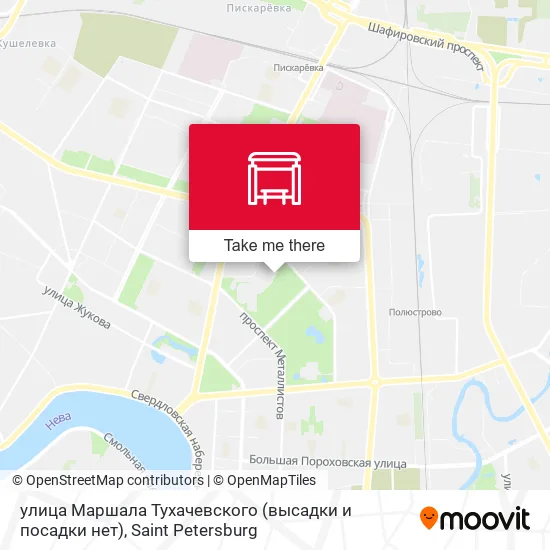 улица Маршала Тухачевского (высадки и посадки нет) map