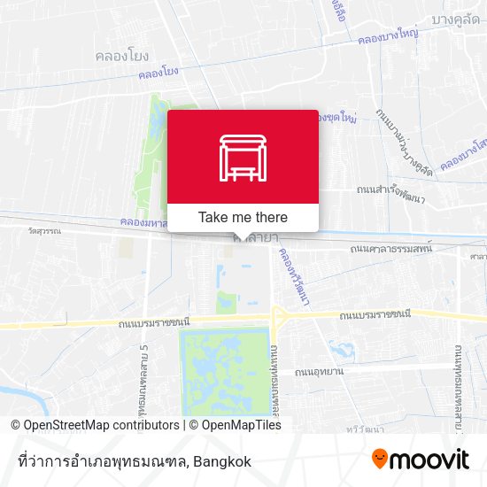 ที่ว่าการอำเภอพุทธมณฑล map