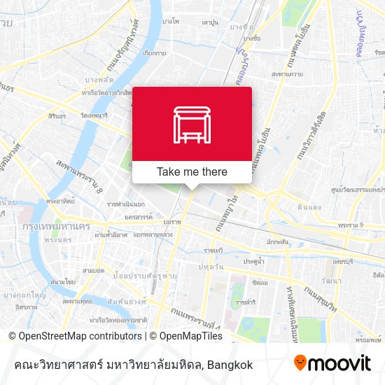 คณะวิทยาศาสตร์ มหาวิทยาลัยมหิดล map