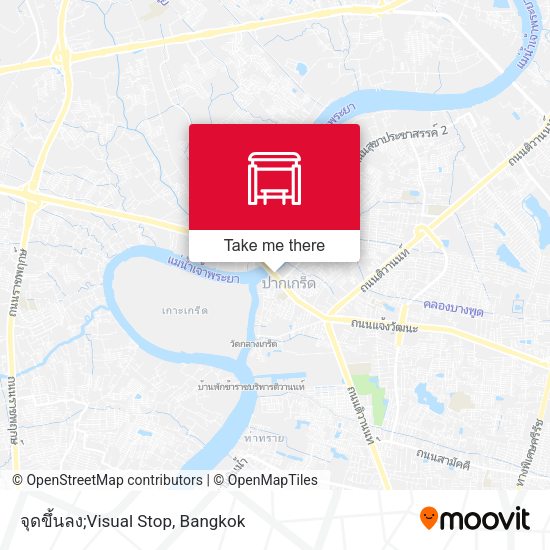 จุดขึ้นลง;Visual Stop map