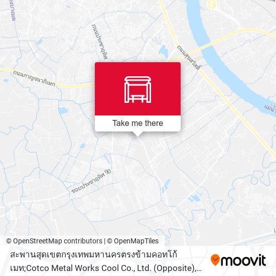 สะพานสุดเขตกรุงเทพมหานครตรงข้ามคอทโก้เมท;Cotco Metal Works Cool Co., Ltd. (Opposite) map