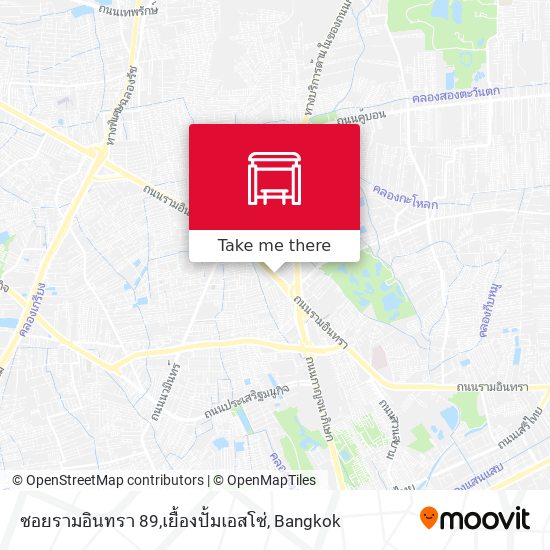 ซอยรามอินทรา 89,เยื้องปั้มเอสโซ่ map