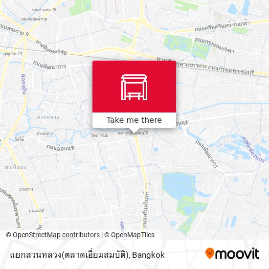 แยกสวนหลวง(ตลาดเอี่ยมสมบัติ) map